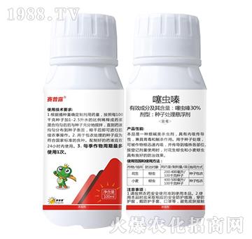 30%���x�-ِ��¶