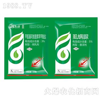 3%�װ������S���ر������}+5%ʭ����-��(gu��)�˸�