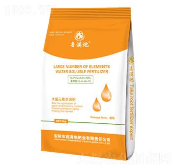 ����ʹ���Ԫ��ˮ�ܷ�-ϲ�M��