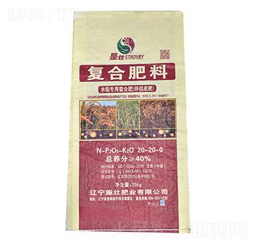 ˮ����(zhu��n)�����Ϸʣ���H�׷�20-20-0��-ʩ�ѷʘI(y��)