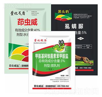 40%���x(ch��ng)��+5%ʭ����+3%�װ������S���ر������}-�滯���h(yu��n)