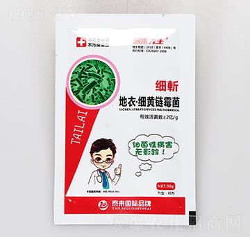 ���¡����S�ù��-����-��������-̩����H