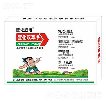 С�������݄��M���ײ�-�滯�p�݃�-�滯���h(yu��n)