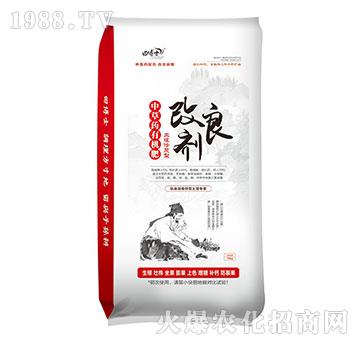 �в�ˎ�ЙC�������ޏ�(f��)��-������-�ﲩʿ