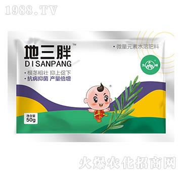 ΢��Ԫ��ˮ�ܷ���-������-���