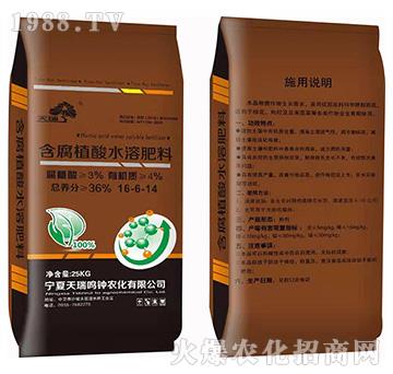 ����ֲ��ˮ�ܷ�16-6-14-����