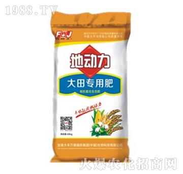 ����÷�-�؄�(d��ng)��-�S�f(w��n)��