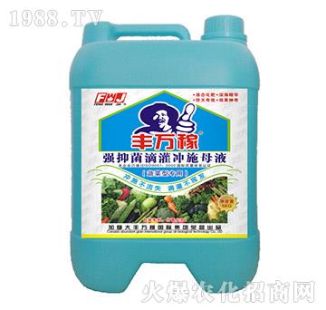 �߲ˌ��Ï��־��ι��_ʩĸҺ-�S�f��