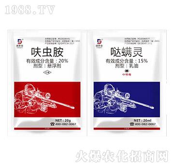 20%߻�x(ch��ng)��+15%�}���`-�Ŷ�ľ-��ԣ�r(n��ng)�I(y��)