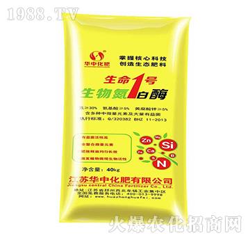 ���ﵪ��ø-����1̖(h��o)-�A�л���