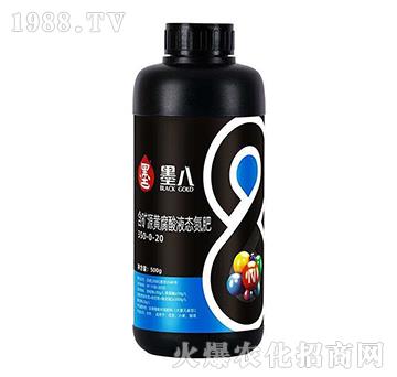 ���VԴ�S����Һ�B(t��i)����350-0-20-ī��-������