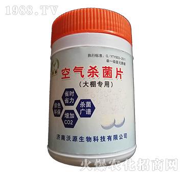 �՚⚢��Ƭ������ã�-��Դ