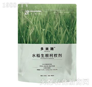 ˮ��������辄�-����ʩ-��٤�z