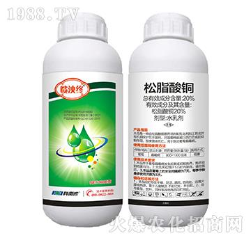 20%��֬���~-����K-�����r(n��ng)