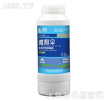 ֲ��÷���-��ꖂ�-�W���r(n��ng)�I(y��)