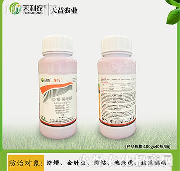 15%��������ϩ��-����-�����r(n��ng)