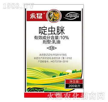 10%��x(ch��ng)�ߣ�200������-����-̩�̻���