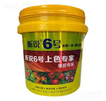 ��ɫ����- �f6̖(h��o)-��