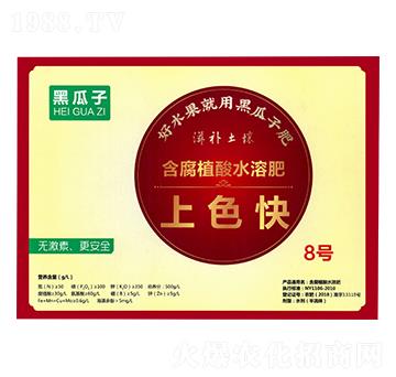 ����ֳ��ˮ�ܷ���-�ڹ���8̖(h��o)-�µ����