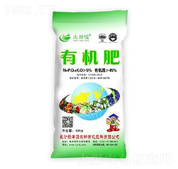 40kg�ЙC(j��)��-ɽ�-�G�SԴ