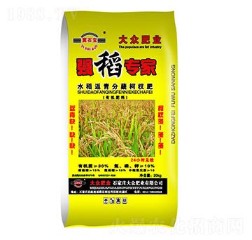 ˮ����(zhu��n)�÷�����Y��辷�