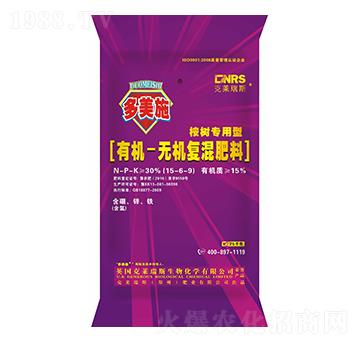 ��䌣���ЙC�o�C��(f��)�����15-6-9-���R��˹