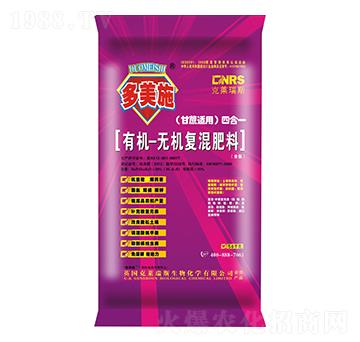 �����m���ĺ�һ�ЙC�o�C��(f��)���-���R��˹