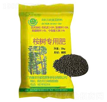 ��䌣�÷�-ϲ�r��