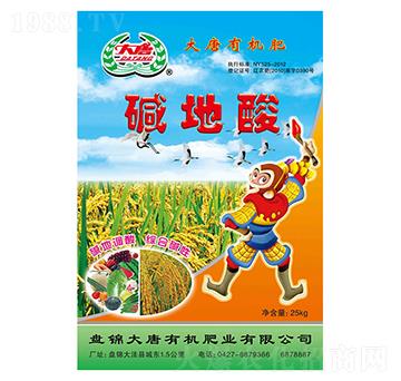 ���ƉA����-�����ЙC�ʘI(y��)