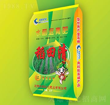 ˮ�������-������-�����r(n��ng)��