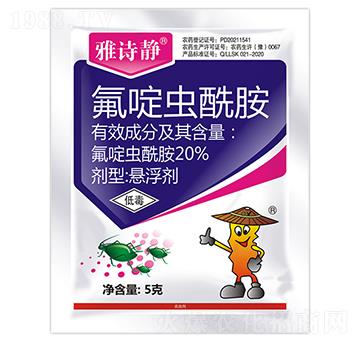 20%����x����-��Ԋ�o-���r(n��ng)����