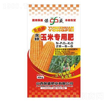 ���\���׌�(zhu��n)�÷�28-6-6-��ʢ�ʘI(y��)