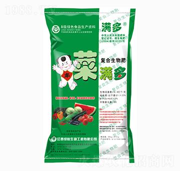 �˝M���ͺ������-�G��