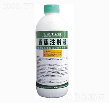 �㽶��Ч�I�B(y��ng)���߄�-�㽶ע��Һ-��ʿ�r�I(y��)