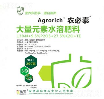 ����Ԫ��ˮ�ܷ���-�٘�(l��)��