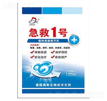 ֲ��߶��{(di��o)��(ji��)��-����1̖(h��o)-�h(yu��n)�|����