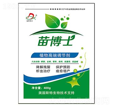 ֲ��߶��{(di��o)��(ji��)��-�粩ʿ-�h(yu��n)�|����