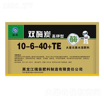 �pø̿����ʹ���Ԫ��ˮ�ܷ�10-6-40+TE-����