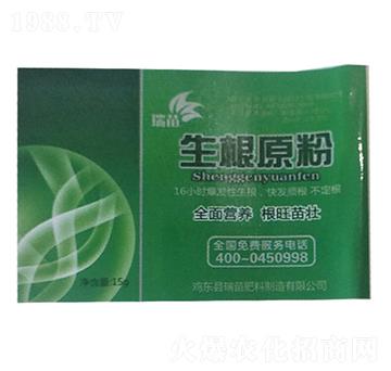 ����ԭ��-����