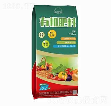 40kg�����ЙC����-�ĸ���-����_(d��)�r(n��ng)�I(y��)