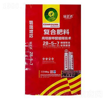 40kg�ͺϷ���28-5-7 �G���_