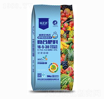 ��(f��)�Ϸ���16-5-30 �G���_