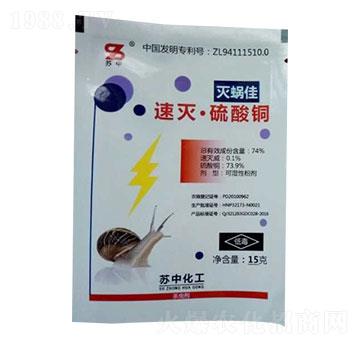 74%�ٜ硤�����~ �K���r(n��ng)ˎ