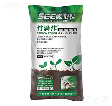 40kg̼��΢�������