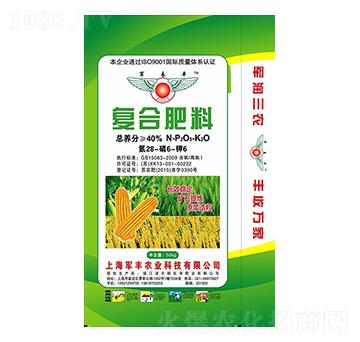 ���_����28-6-6-܊�S�r(n��ng)�I(y��)