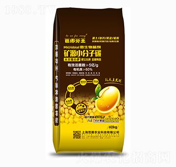 �VԴС����̼-���ȷ���-܊�S�r(n��ng)�I(y��)