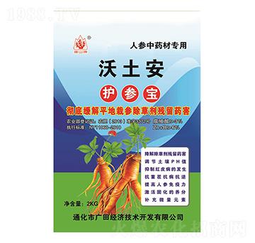 �������o����-�V��