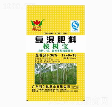 ��䌣�Ï�(f��)�����17-6-13-��䌚-�����_(d��)