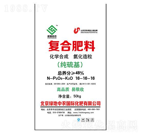 �ͺϷ��ϣ��������16-16-16-�G�����r