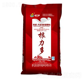 �ЙC(j��)�o(w��)�C(j��)��(f��)���20-20-5-������